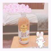 露莉(つゆり) お礼日記♡ 相模原人妻城