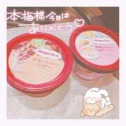 露莉(つゆり) お礼日記♡ 相模原人妻城