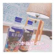 露莉(つゆり) お礼日記♡ 相模原人妻城