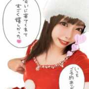 ヒメ日記 2024/12/24 14:57 投稿 元単体セクシー女優『かすみ』 GOOD-グッド-