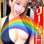 ヒメ日記 2025/03/27 21:37 投稿 元単体セクシー女優『かすみ』 GOOD-グッド-