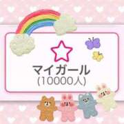 ヒメ日記 2025/09/07 21:25 投稿 元単体セクシー女優『かすみ』 GOOD-グッド-