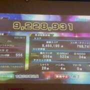 ヒメ日記 2025/09/11 23:53 投稿 元単体セクシー女優『かすみ』 GOOD-グッド-