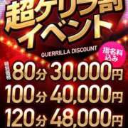 ヒメ日記 2026/02/25 08:11 投稿 元単体セクシー女優『かすみ』 GOOD-グッド-