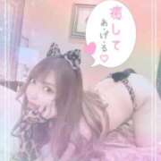 ヒメ日記 2026/04/15 22:39 投稿 元単体セクシー女優『かすみ』 GOOD-グッド-