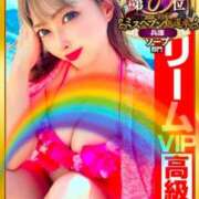 ヒメ日記 2026/07/14 22:43 投稿 元単体セクシー女優『かすみ』 GOOD-グッド-
