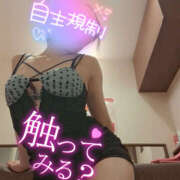 ヒメ日記 2024/12/13 23:57 投稿 ゆうな 恋愛マット同好会