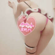 ヒメ日記 2024/12/14 22:04 投稿 ゆうな 恋愛マット同好会