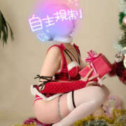 ヒメ日記 2024/12/16 22:06 投稿 ゆうな 恋愛マット同好会