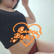 ヒメ日記 2024/12/20 20:49 投稿 ゆうな 恋愛マット同好会