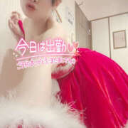 ヒメ日記 2024/12/24 08:45 投稿 ゆうな 恋愛マット同好会