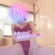 ヒメ日記 2024/12/29 23:46 投稿 ゆうな 恋愛マット同好会