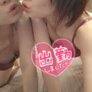 ヒメ日記 2024/12/30 08:43 投稿 ゆうな 恋愛マット同好会