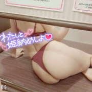 ヒメ日記 2024/12/31 08:38 投稿 ゆうな 恋愛マット同好会