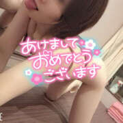 ヒメ日記 2025/01/01 07:00 投稿 ゆうな 恋愛マット同好会