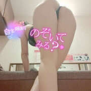 ヒメ日記 2025/01/04 22:15 投稿 ゆうな 恋愛マット同好会