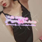 ヒメ日記 2025/02/01 20:13 投稿 ゆうな 恋愛マット同好会