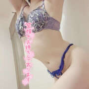 ヒメ日記 2025/02/02 08:39 投稿 ゆうな 恋愛マット同好会