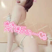 ヒメ日記 2025/02/07 22:29 投稿 ゆうな 恋愛マット同好会