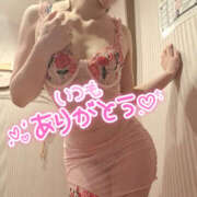 ヒメ日記 2025/02/08 23:26 投稿 ゆうな 恋愛マット同好会