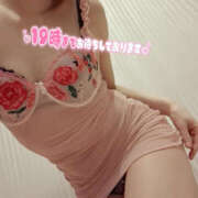 ヒメ日記 2025/02/16 08:38 投稿 ゆうな 恋愛マット同好会