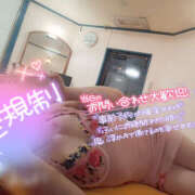 ヒメ日記 2025/02/17 23:24 投稿 ゆうな 恋愛マット同好会