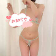 ヒメ日記 2025/04/05 13:48 投稿 ゆうな 恋愛マット同好会