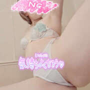 ヒメ日記 2025/04/13 21:38 投稿 ゆうな 恋愛マット同好会