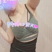 ヒメ日記 2025/04/18 13:48 投稿 ゆうな 恋愛マット同好会