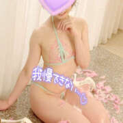 ヒメ日記 2025/04/30 08:38 投稿 ゆうな 恋愛マット同好会