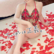 ヒメ日記 2025/05/03 21:09 投稿 ゆうな 恋愛マット同好会