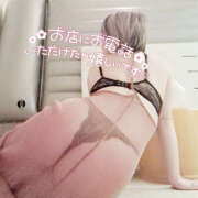 ヒメ日記 2025/05/22 12:48 投稿 ゆうな 恋愛マット同好会