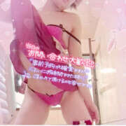 ヒメ日記 2025/06/16 22:48 投稿 ゆうな 恋愛マット同好会