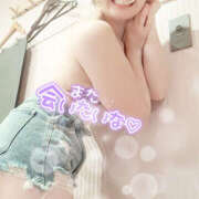 ヒメ日記 2025/06/26 13:58 投稿 ゆうな 恋愛マット同好会