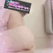 ヒメ日記 2025/07/06 19:18 投稿 ゆうな 恋愛マット同好会