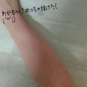 ヒメ日記 2025/07/09 20:48 投稿 ゆうな 恋愛マット同好会