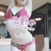 ヒメ日記 2025/07/24 08:38 投稿 ゆうな 恋愛マット同好会