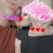 ヒメ日記 2025/07/24 22:58 投稿 ゆうな 恋愛マット同好会