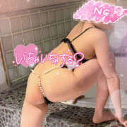 ヒメ日記 2025/07/28 23:38 投稿 ゆうな 恋愛マット同好会