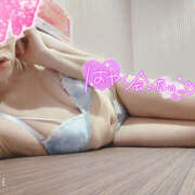 ヒメ日記 2025/08/12 19:48 投稿 ゆうな 恋愛マット同好会