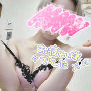 ヒメ日記 2025/08/14 22:28 投稿 ゆうな 恋愛マット同好会