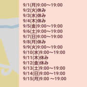 ヒメ日記 2025/08/18 20:28 投稿 ゆうな 恋愛マット同好会