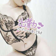 ヒメ日記 2025/08/19 08:45 投稿 ゆうな 恋愛マット同好会