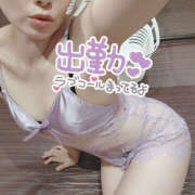 ヒメ日記 2025/08/22 08:38 投稿 ゆうな 恋愛マット同好会