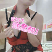 ヒメ日記 2025/08/25 13:48 投稿 ゆうな 恋愛マット同好会