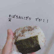 ヒメ日記 2025/09/16 22:28 投稿 ゆうな 恋愛マット同好会