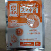 ヒメ日記 2025/10/10 22:28 投稿 ゆうな 恋愛マット同好会