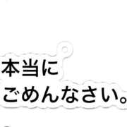 ヒメ日記 2025/10/17 11:58 投稿 ゆうな 恋愛マット同好会