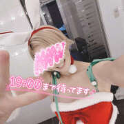 ヒメ日記 2025/11/06 05:48 投稿 ゆうな 恋愛マット同好会