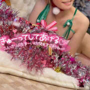 ヒメ日記 2025/11/12 06:08 投稿 ゆうな 恋愛マット同好会